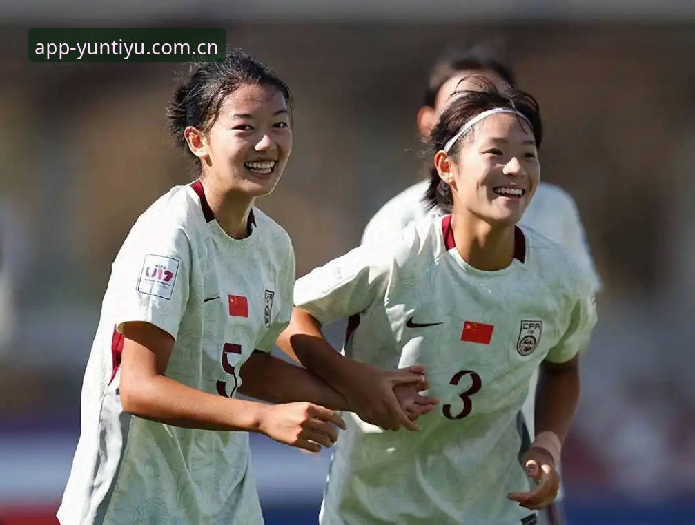 U17世界杯抽签结果全面解析：中国男女足未来之星如何突破重围？